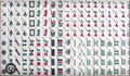 White Mah Jongg Tiles Only – Premium 156-Piece Set