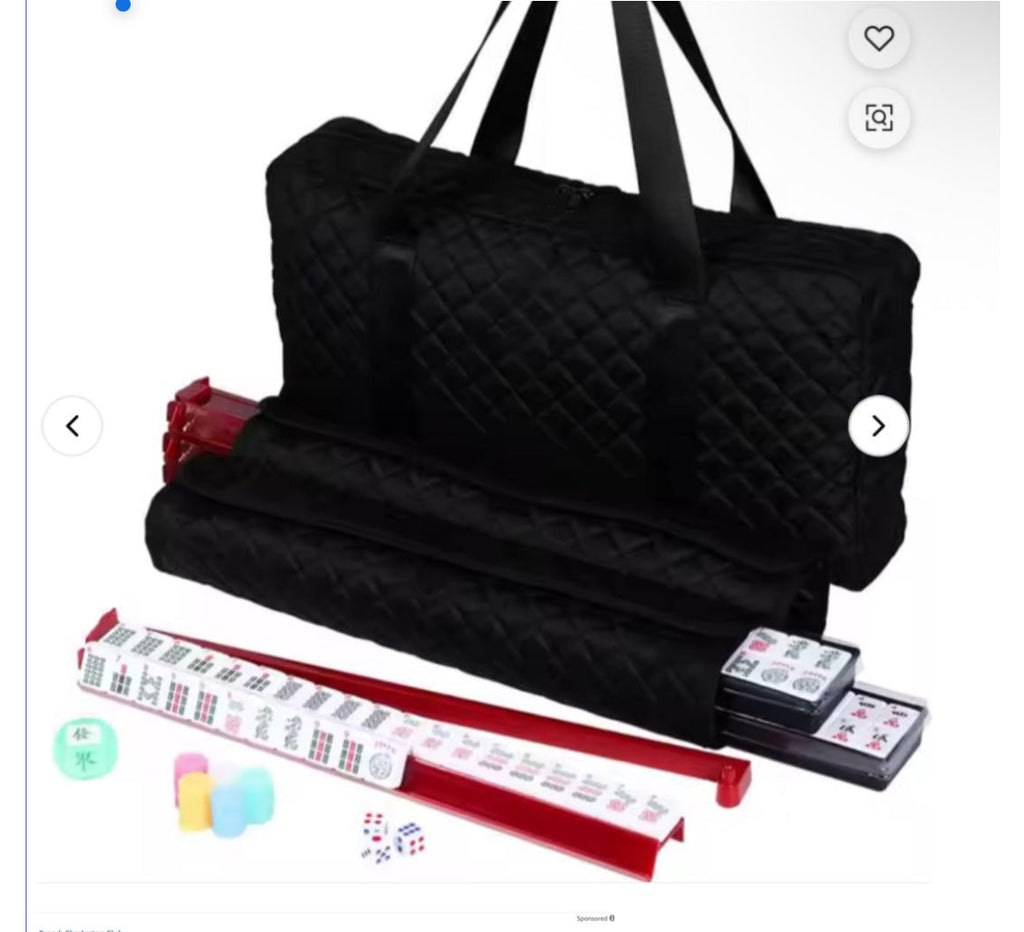 American Mahjong Set