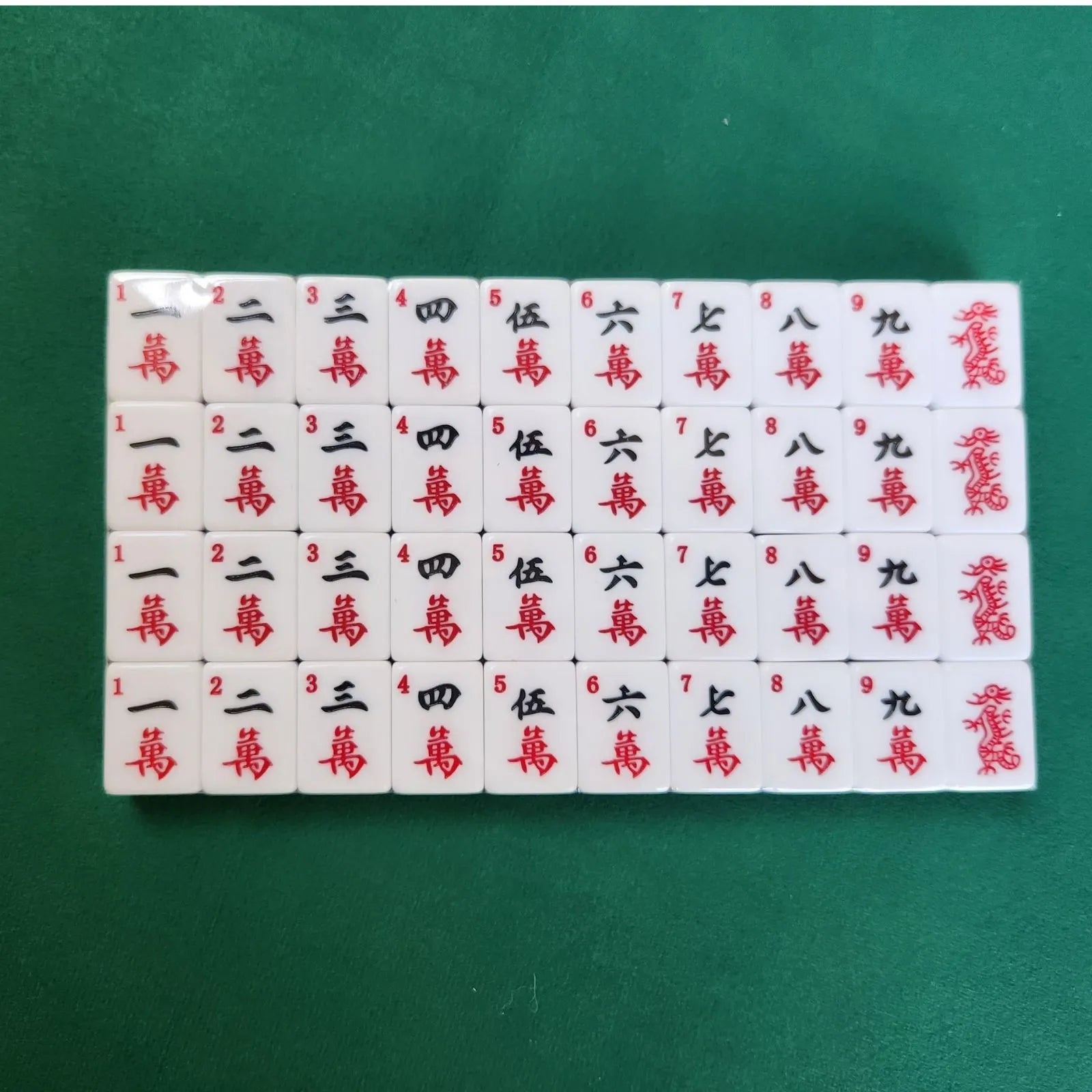 American Mah Jongg Tiles - (30MM) Jade