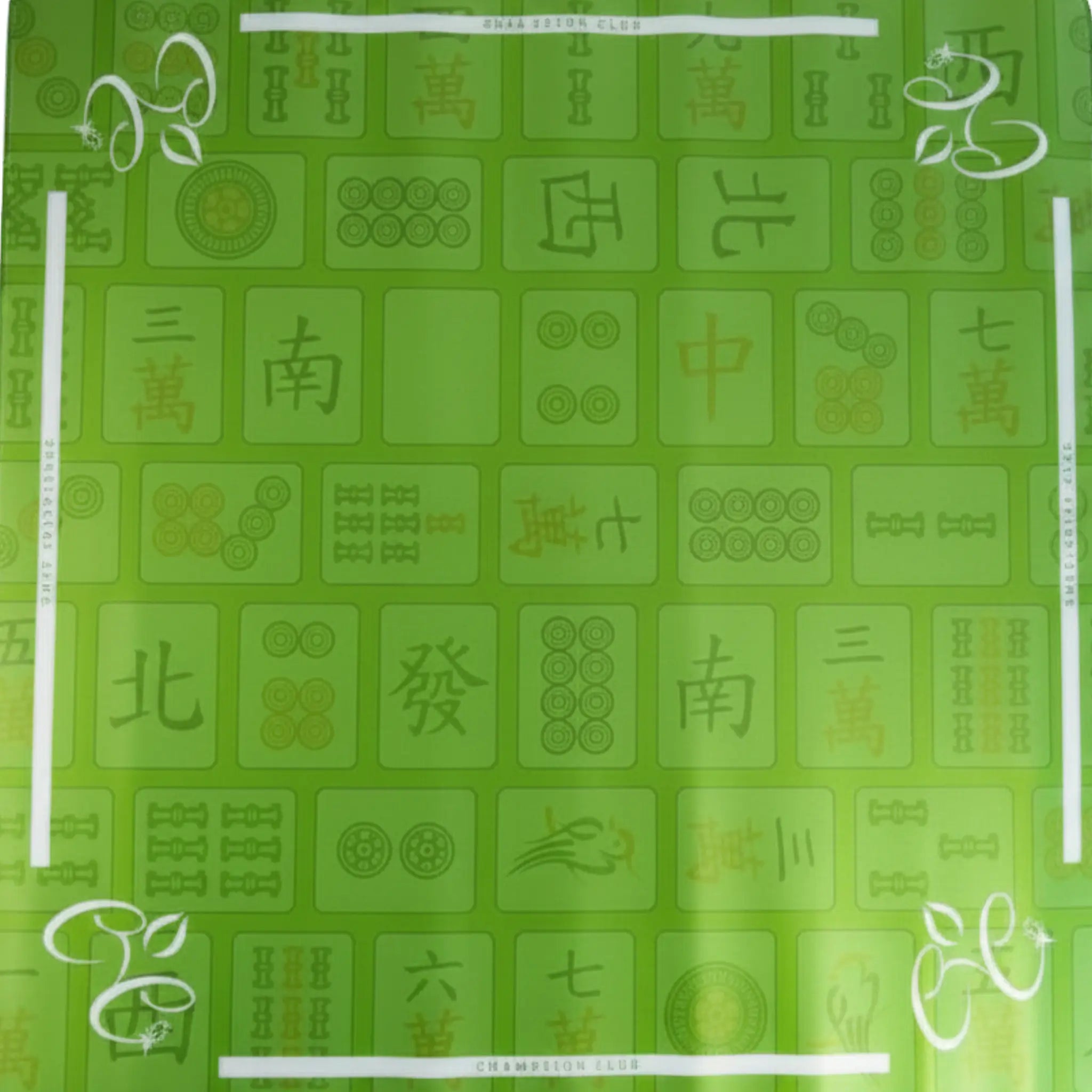 Mah Jongg Mat  – 32x32 Neoprene Table Cover