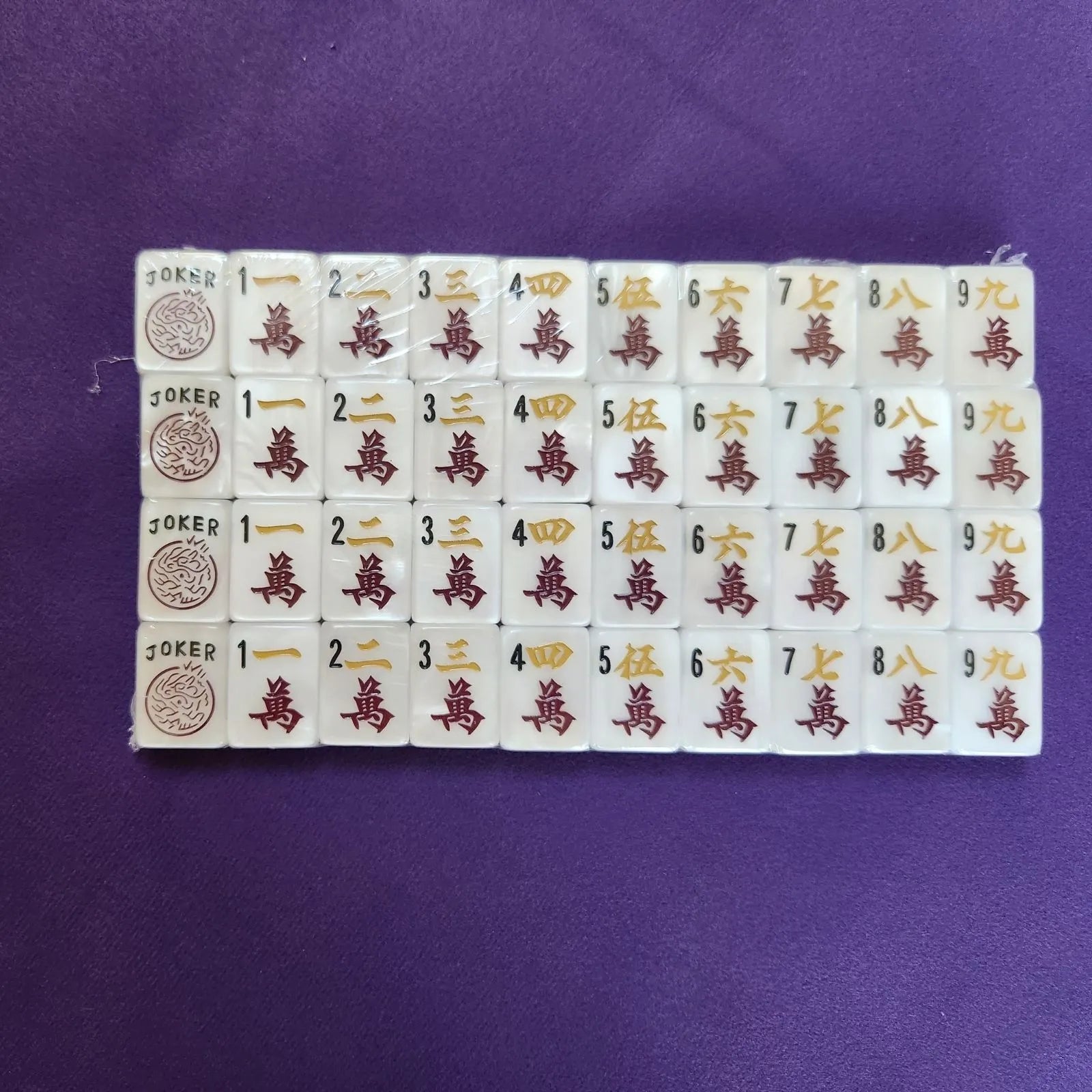 American Mah Jongg Tiles - (30MM) Mother of Pearl