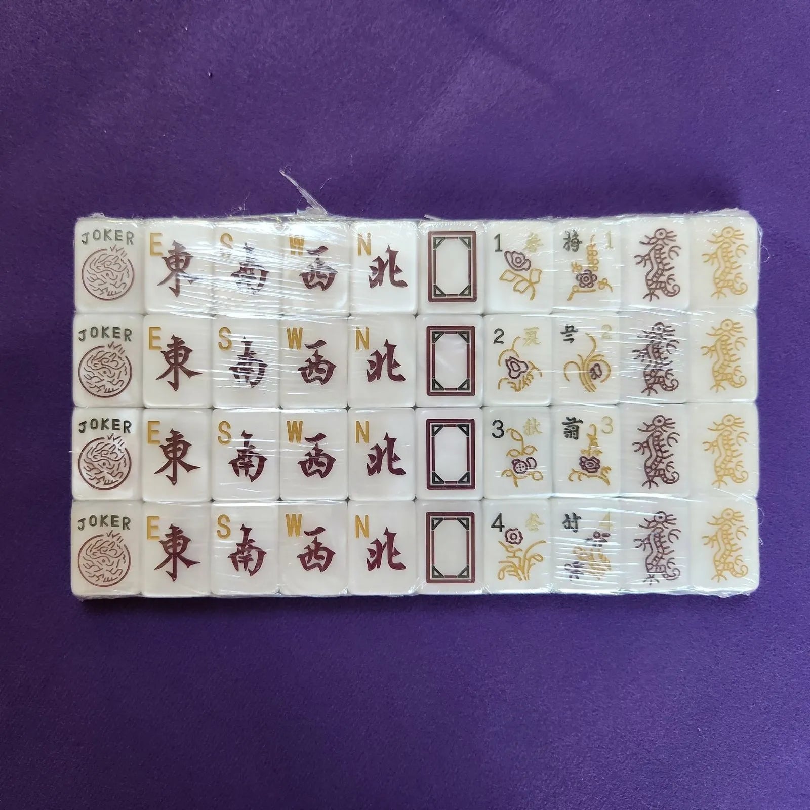 American Mah Jongg Tiles - (30MM) Mother of Pearl