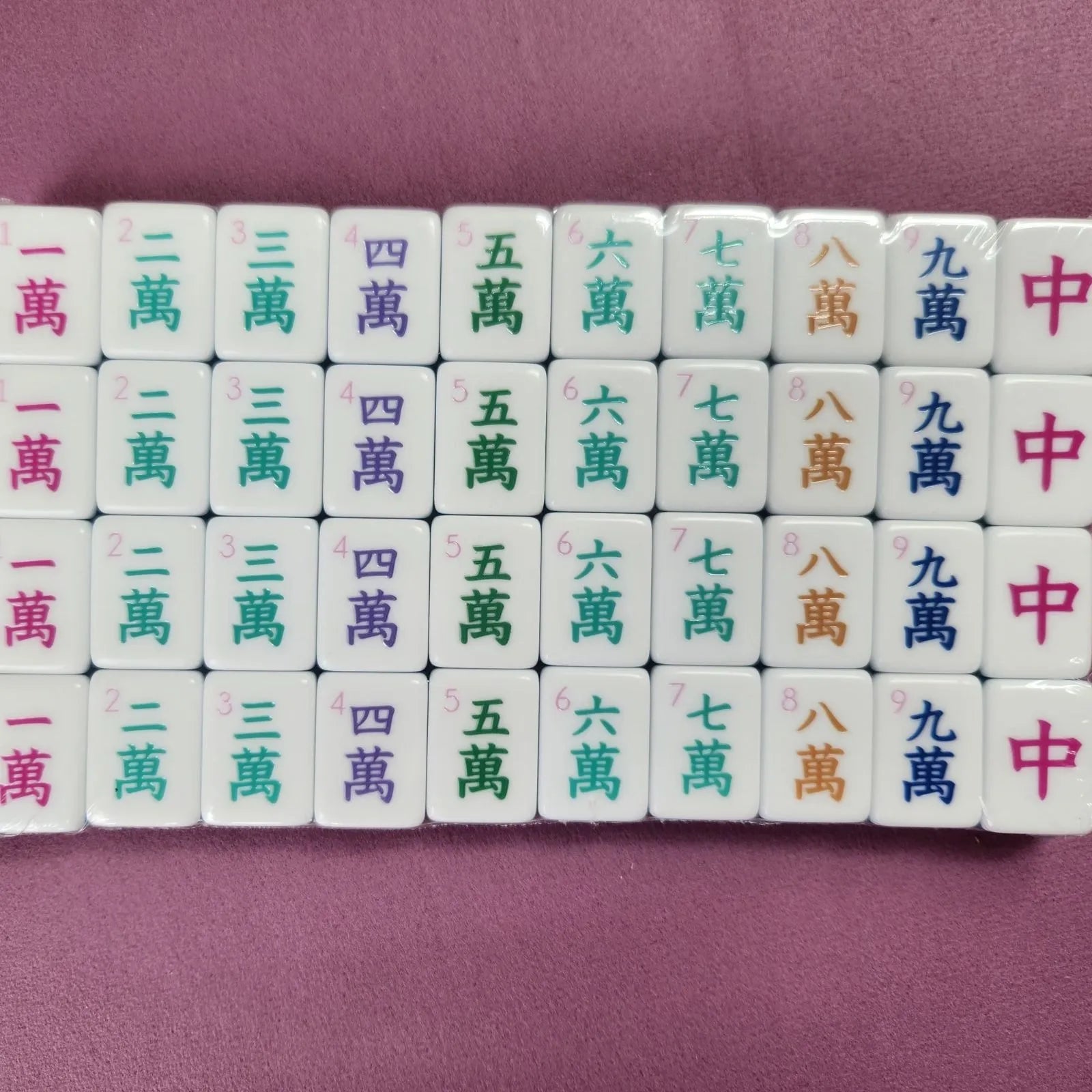 American Mah Jongg Tiles - Watermelon 30MM